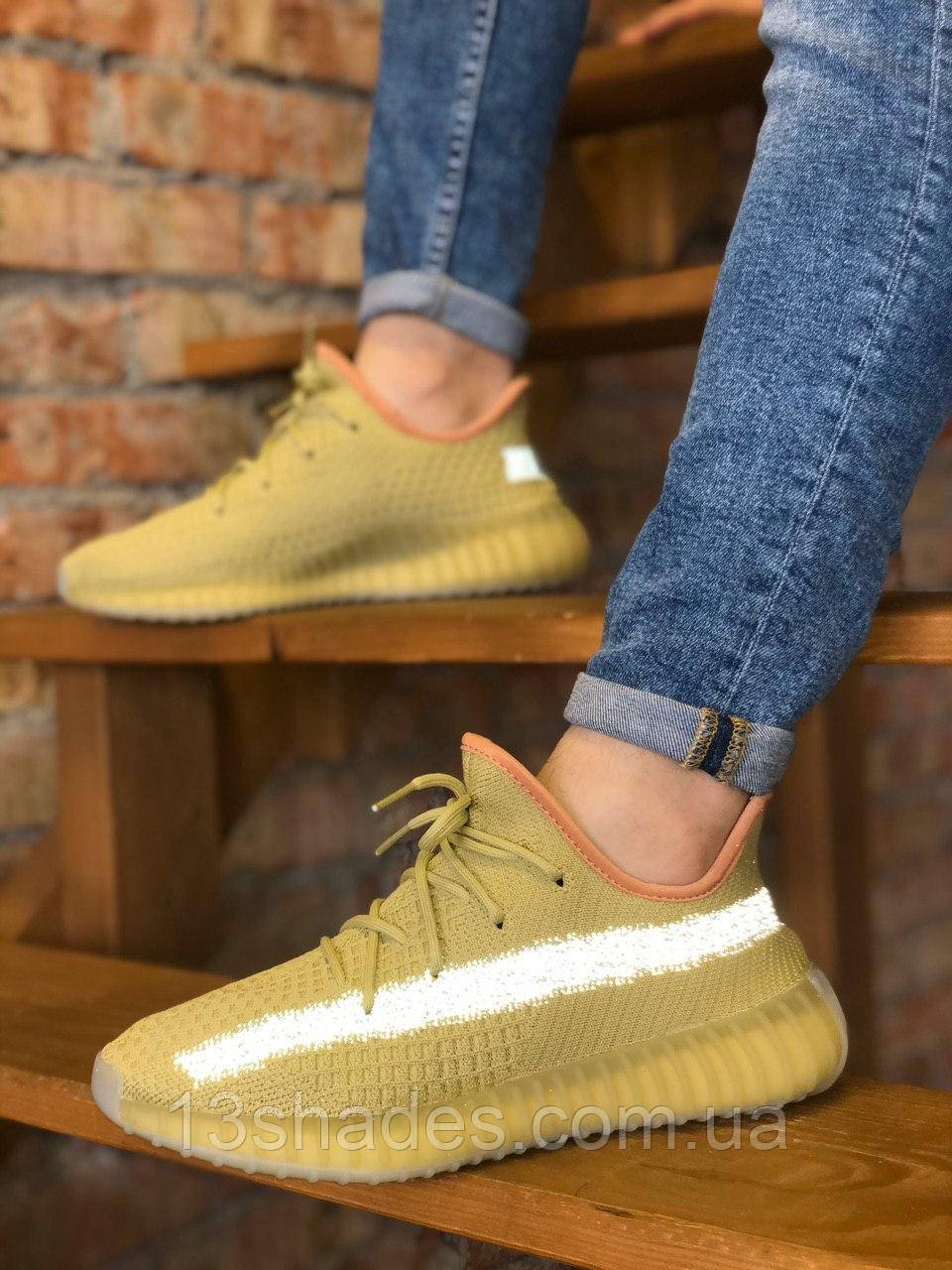 Кросівки чоловічі Adidas yeezy boost 350V2 reflective marsh Топ якість Київ, фото 1