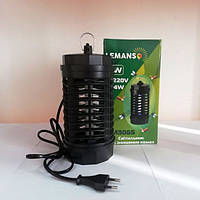 Пастка для комарів, мух, мошок 4W на 20м2 Lemanso Lm3065