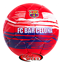 Футбольний м'яч Barcelona FB-0699