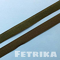 Липучка текстильна пришивна 20 мм. ХАКІ