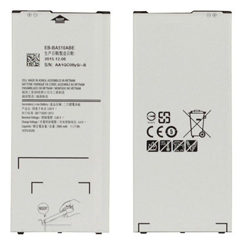 Акумулятор (АКБ батарея) Samsung EB-BA510ABE A510 Galaxy A5 2016, 2900 mAh