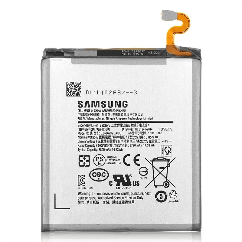 Акумулятор (АКБ батарея) Samsung EB-BA920ABU A920 Galaxy A9 2018 3800 mAh