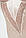 Боді LOTUS BODY cream XXL/XXXL - Passion Exclusive Feromon, фото 2