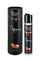 Масажна олія Plaisirs Secrets Litchi (59 мл) з афродизіаками, їстівна, подарункова упаковка ( SO1835 ) Feromon
