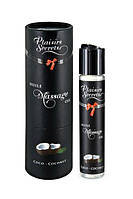 Масажна олія Plaisirs Secrets Coconut (59 мл) з афродизіаками, їстівна, подарункова упаковка ( SO1838 ) Feromon