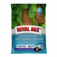 Удобрение кристаллическое с микроэлементами Роял Микс (Royal Mix) для Хвойных растений 20 граммов Агрохимпак