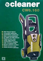 Мийка Cleaner CW6 160, 2 металеві помпи, латунні з'єднання, забір води з ємності, 2200 Вт, 160 бар, фото 4