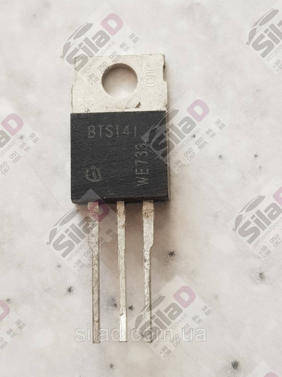 Транзистор BTS141 Infineon корпус TO-220-3, фото 1