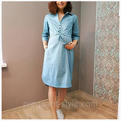 Pregnant Style – Мода для вагітних.
