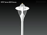 Паркове світлодіодне освітлення.Садові світильники серії RPS7, фото 2