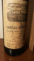 Вінтажне вино Chateau Saint Pierre Bordeaux Франція 1980-ті роки, фото 2