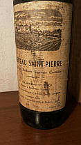 Вінтажне вино Chateau Saint Pierre Bordeaux Франція 1980-ті роки, фото 3