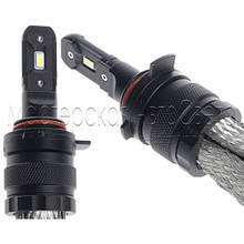 Лампи світлодіодні AMS ORIGINAL-B 9012 5500 K (2шт)