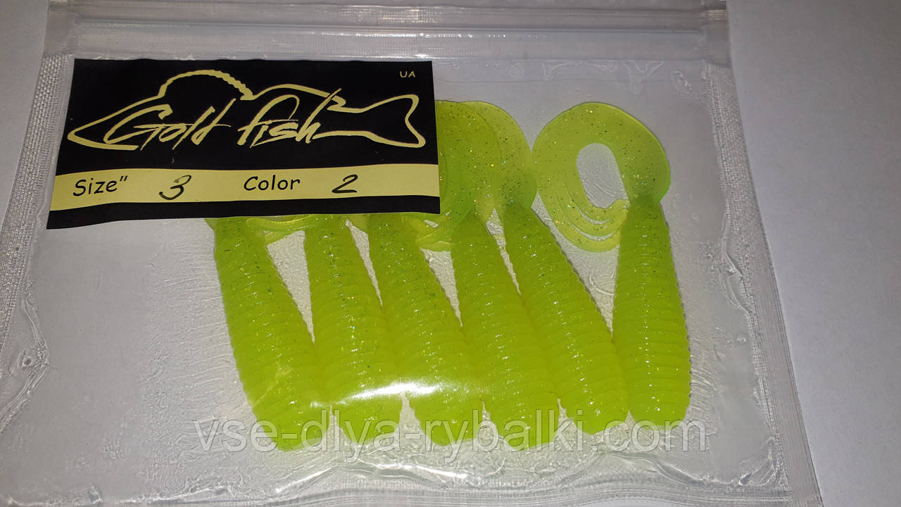 Силікон TRIPLE 3" сьедобный "Gold fish" color 2