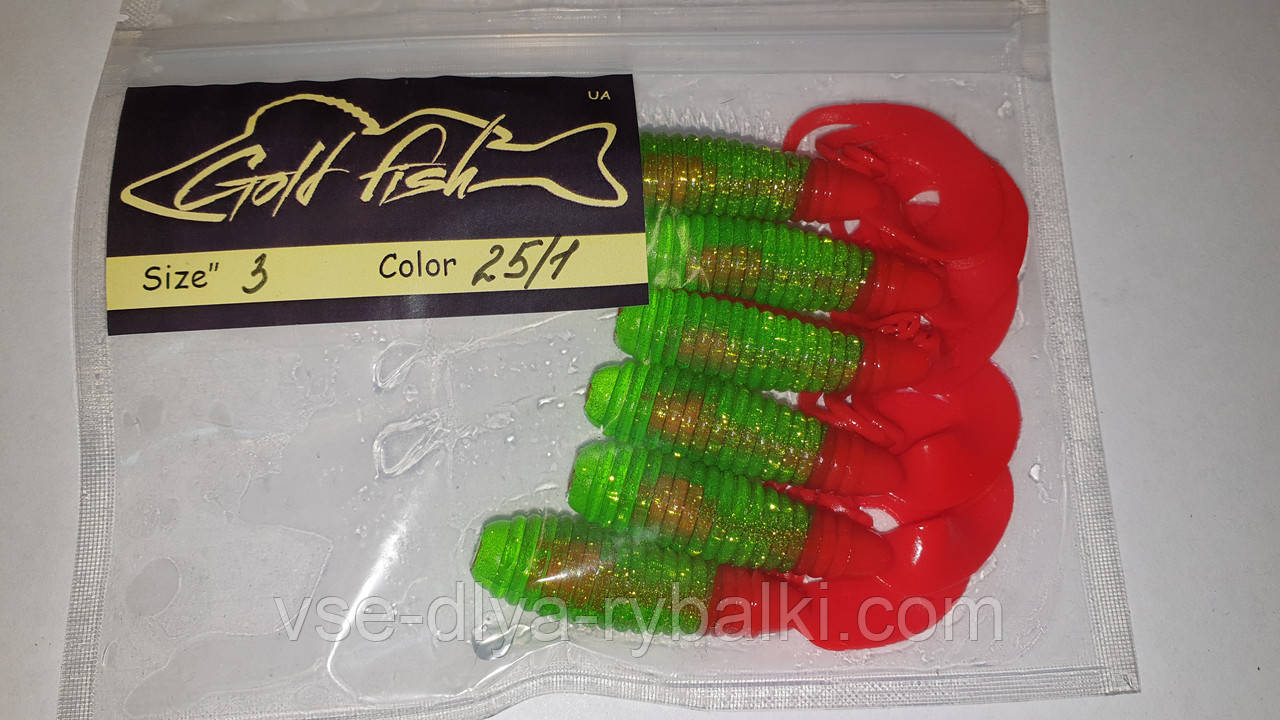 Силікон TRIPLE 3" сьедобный "Gold fish" color 25/1, фото 1