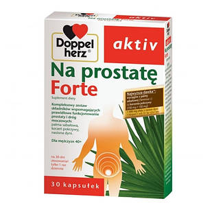 Doppelherz Aktiv, Na prostatę Forte комплекс для чоловіків 40+, 30 капсул