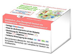 Willkommen in Deutschland – Deutsch als Zweitsprache Lernkarten II (Hueber) / Німецькі картки