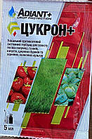 Цукрон 5мл системний гербіцид для захисту посівів полуниці, газонів, капусти, цукрових буряків