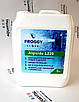 Froggy «Algicide L220», Альгіцид проти водоростей (каністра 5 л), фото 9