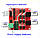 Драйвер 2-х колекторних двигунів H-міст 27В 7А 160Вт, фото 6
