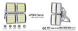 Світлодіодні проєктори LPSR4 — 550 Вт, фото 2