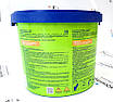 AquaDoctor pH Minus | pH мінус у гранулах (відро 5 кг), фото 8