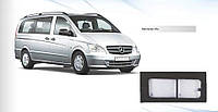 Стекло боковое с форточкой для Mercedes Benz Vito 2003-2014 левое - правое