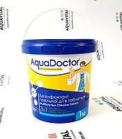 AquaDoctor MC T (1 кг) средство 3 в 1 | комбинированные таблетки по 200 гр мультитаб