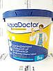 AquaDoctor MC-T (5 кг), мультитаб, комбіновані хлорні таблетки для басейнів, фото 4