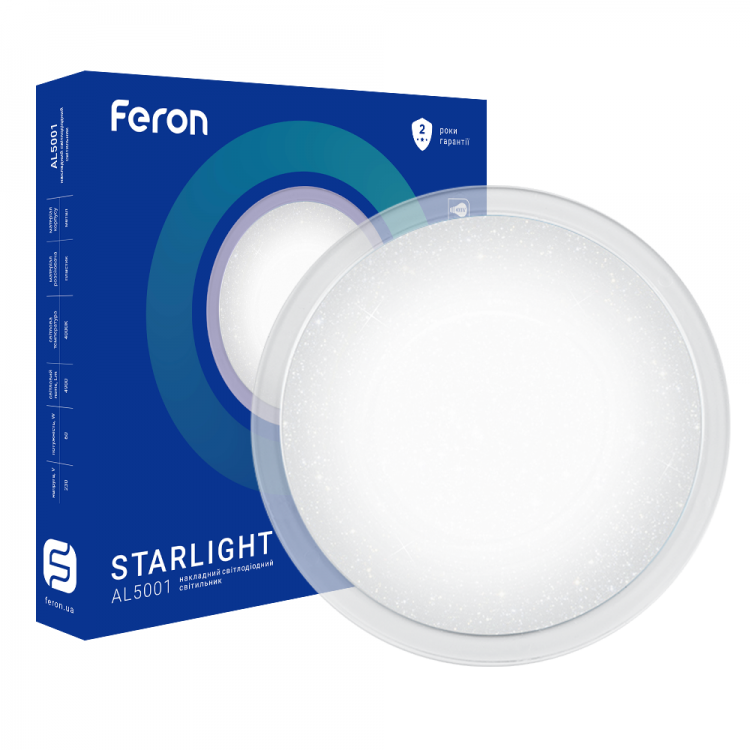 Світлодіодний світильник Feron AL5001 STARLIGHT 60W