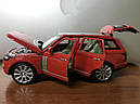 Машинка колекційна Range Rover, червоний 1:24 XLG, фото 7