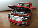Машинка колекційна Range Rover, червоний 1:24 XLG, фото 3