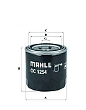 Фільтр оливний MAHLE Honda BF 75-130HP, фото 3