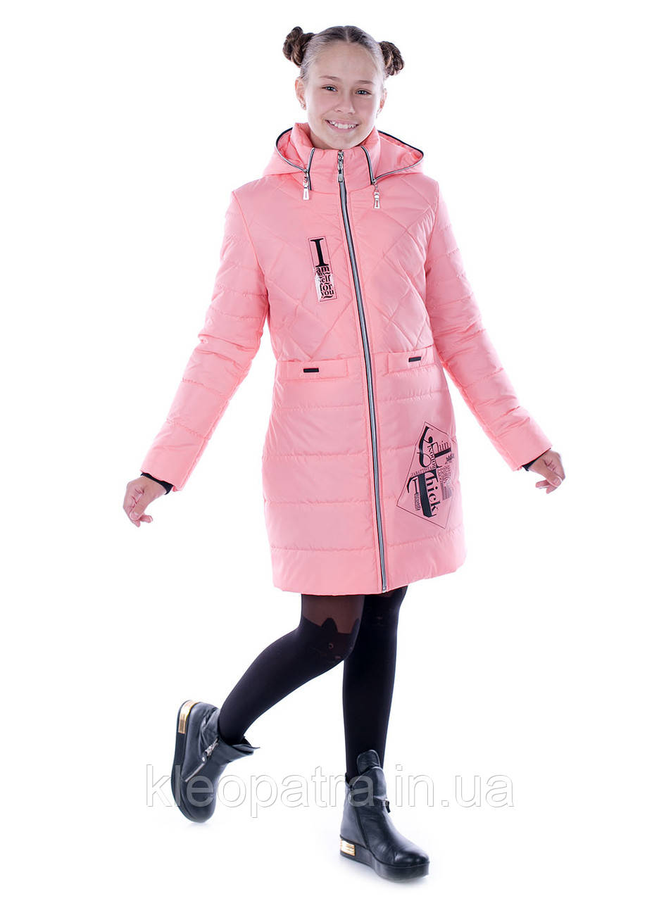 Демісезонна куртка для дівчаток Тіффані