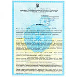 Рідина для дезінфекції робочих поверхонь ФАДЕЗ 500 мл тригер, фото 3