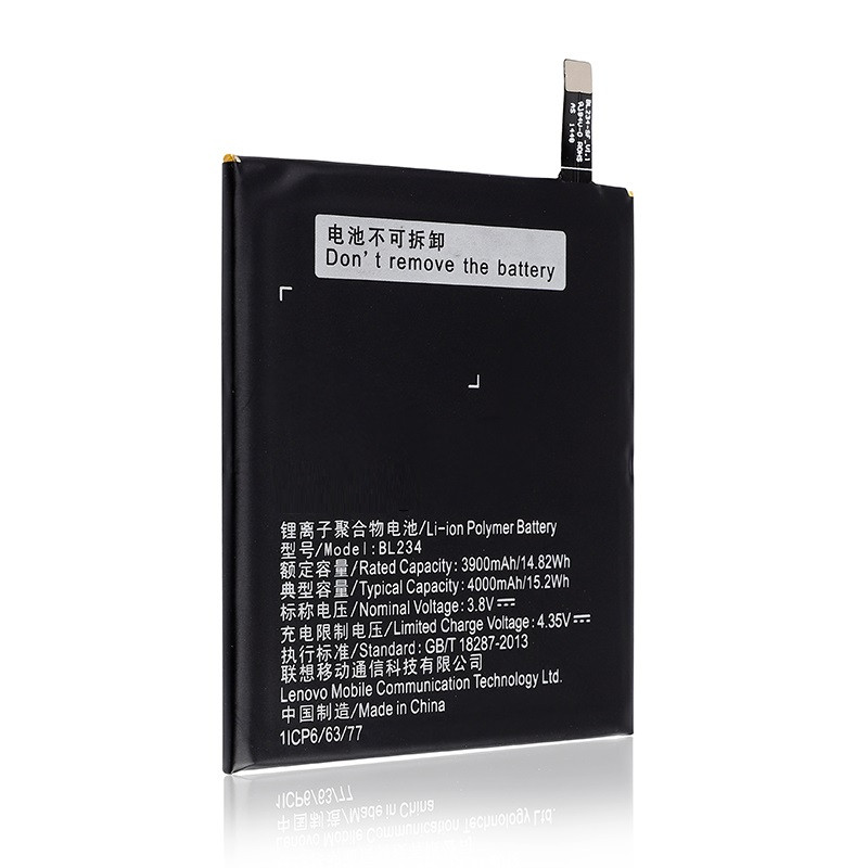 Акумулятор Lenovo BL234 / A5000, 3900 mAh Original PRC