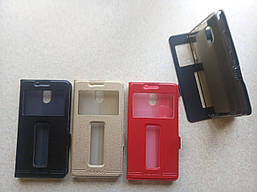 Чехол книжка для Lenovo Vibe P1ma40