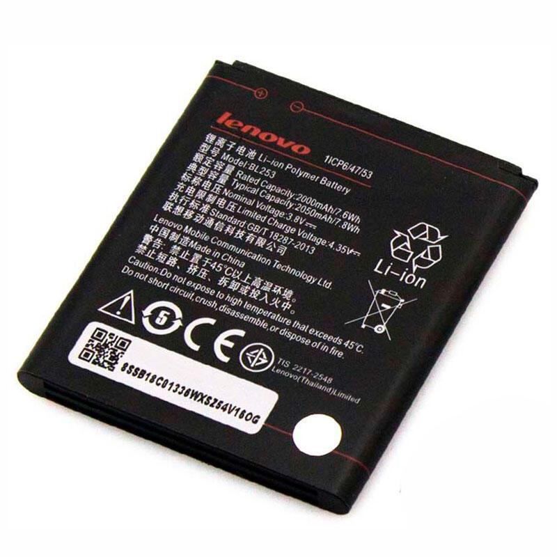 Акумулятор Lenovo BL253 / A2010 / A1000, 2000 mAh АААА Original PRC
