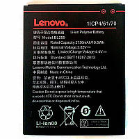 Акумулятор Lenovo BL259 / K5, C2 , 2750 mAh АААА Original PRC