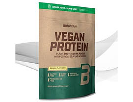 Рослинний веганський протеїн BioTech Vegan Protein 2 кг, фото 4