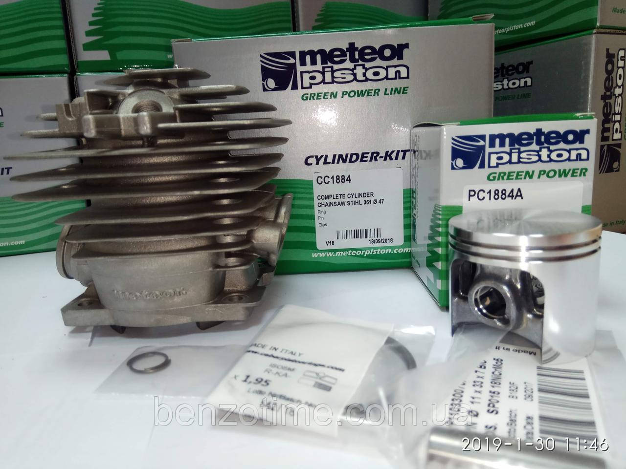 Цилиндр в Сборе STIHL MS 361 Meteor — Купить Недорого на Bigl.ua ...