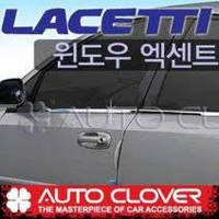 Молдинг скла Chevrolet Lacetti/Nubira III 2003-2013 (Autoclover A861)