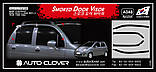 Дефлектори вікон (вітровики) Daewoo Matiz 96- (Autoclover/Корея), фото 4