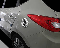 Хром-накладки на лючок бензобака Hyundai IX35 2009-2014 (Autoclover B346)