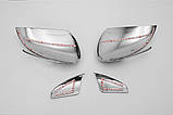 Хром накладки на зеркала Kia Sportage 2016- (Autoclover D862), фото 7