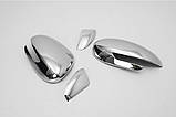 Хром накладки на зеркала Kia Sportage 2016- (Autoclover D862), фото 10