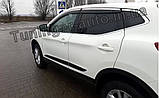 Дефлектори вікон (вітровики) Nissan Qashqai 2014- (Hic) C хром молдингом, фото 2