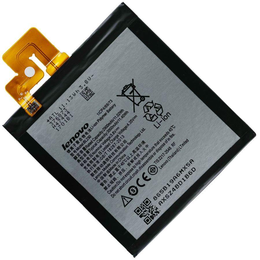Акумулятор Lenovo BL230 / Vibe Z2 / Z2 mini, 3000 mAh Original PRC