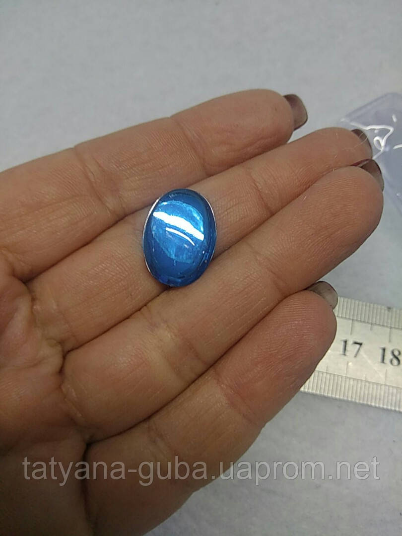 Камінь клейовий кабашон овал.Блакитний.13*18 мм.