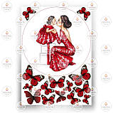 Друк їстівного фото — Вафельний папір — Для мами No7, фото 6